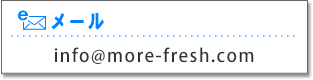 [AhX@info@more-fresh.com